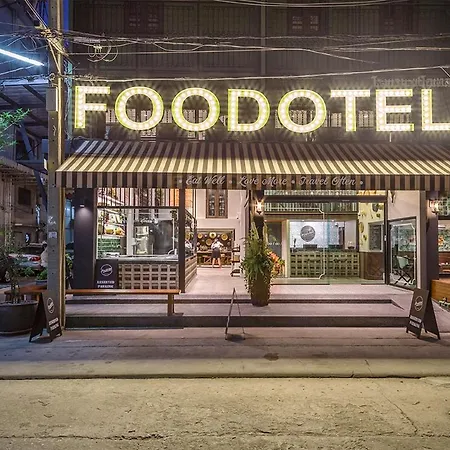 Foodotel-2