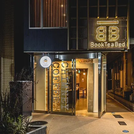 Book Tea Bed Shibuya-2