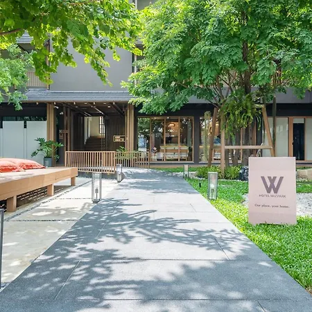 Hotel Wizpark Ratchada-2