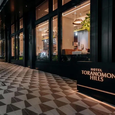 Hotel Toranomon Hills, The Unbound Collection By Hyatt-3