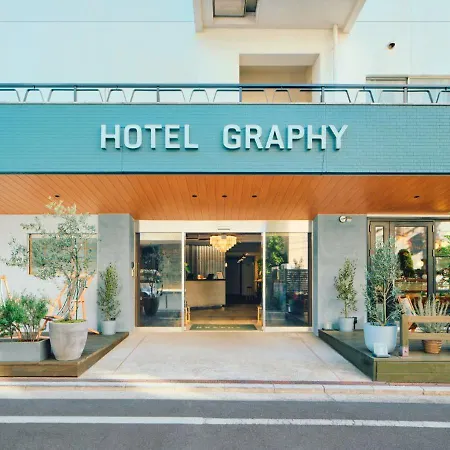 Hotel Graphy Nezu-3
