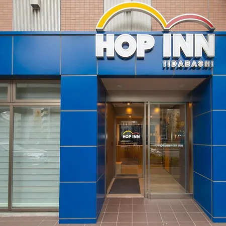 Hop Inn Tokyo Iidabashi-2