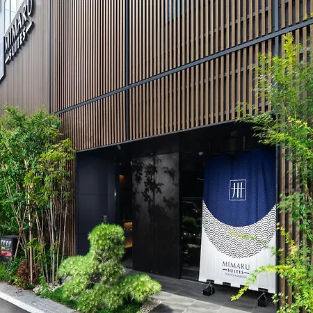 Mimaru Suites Tokyo Asakusa-2