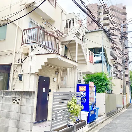 Kosumosu Ikebukuro Shinjuku Private House-3