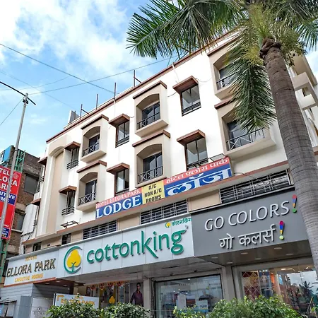 Hotel Ellora Park-2