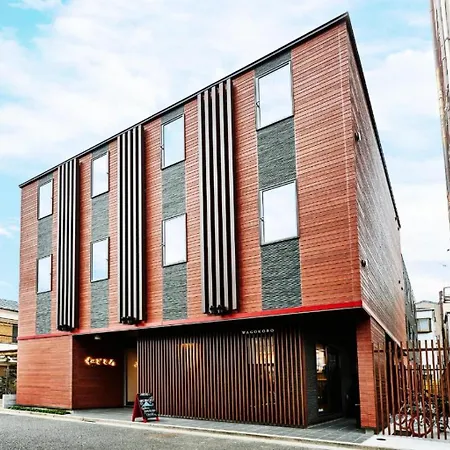 Guest House Wagokoro-2