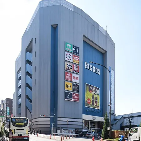 Vessel Inn Takadanobaba Station-3