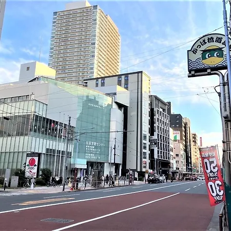 Vessel Inn Ueno Iriya Station-2