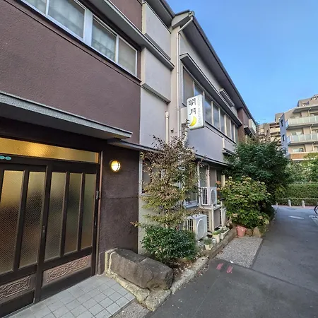 Hotel Meigetsu-2