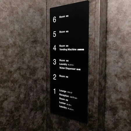 Hotel Paul House-2