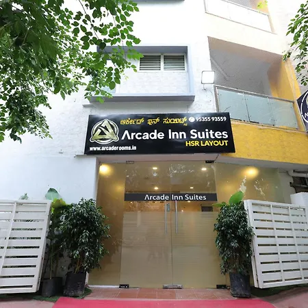 Arcade Inn Suites-3