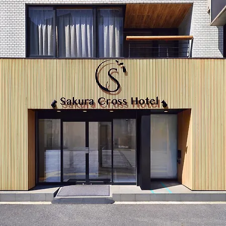 Sakura Cross Hotel Akihabara-3