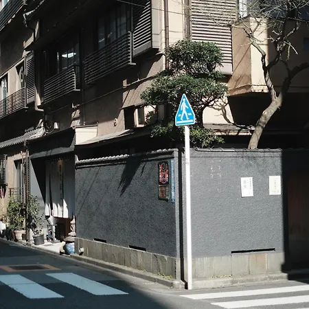 Ito Ryokan-2