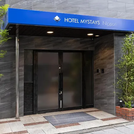 Hotel Mystays Nippori-3