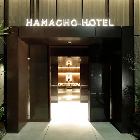 Hamacho Hotel Tokyo-2
