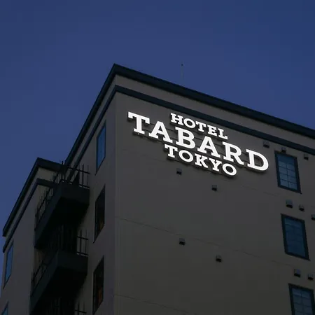 Hotel Tabard Tokyo-2