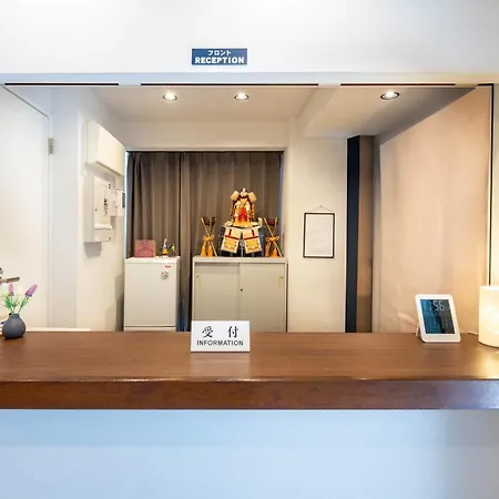 Nihonbashi Kakigara Ryokan-2