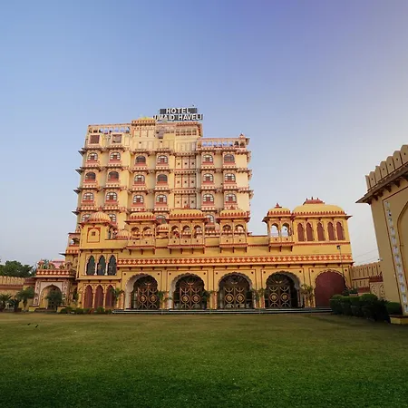 Umaid Haveli-A Heritage Style Hotel & Resort-2