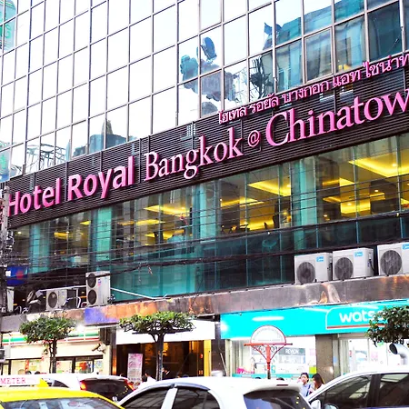 Hotel Royal Bangkok-3