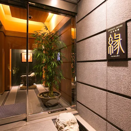 Hotel Niwa Tokyo-2