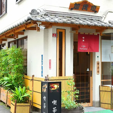 Ryokan Kamogawa Asakusa-2