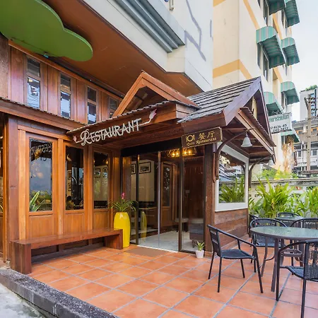 True Siam Phayathai Hotel-3