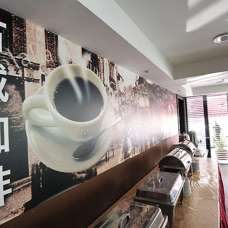 Hallmark Leisure Hotel-2