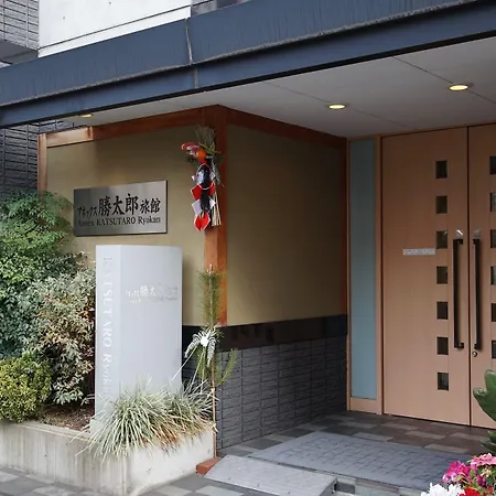 Annex Katsutaro Ryokan-3