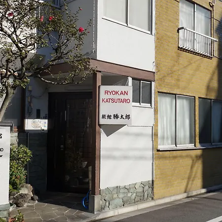 Ryokan Katsutaro-3