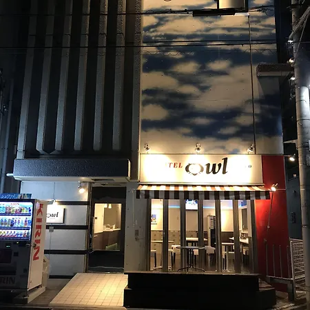 Hotel Owl Tokyo Nippori-3