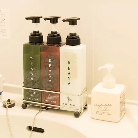 Guest House Wagokoro-3