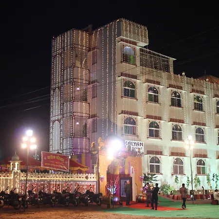 Kalyan Heritage-2