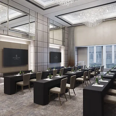 Four Seasons Hotel Tokyo At Otemachi-2