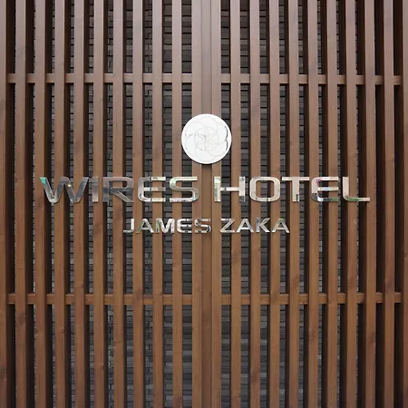 Wires Hotel James Zaka-2