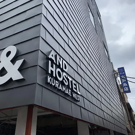&And Hostel Kuramae West-2