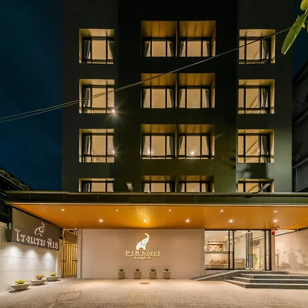 P18 Hotel Bangkok-2