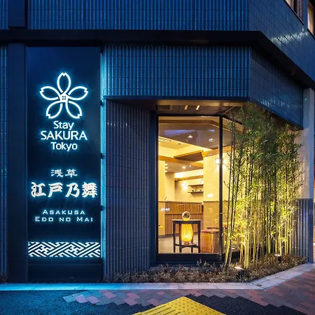 Stay Sakura Tokyo Asakusa Edo No Mai-2