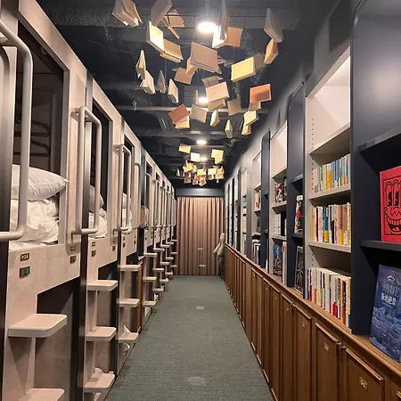 Book Tea Bed Shibuya-2