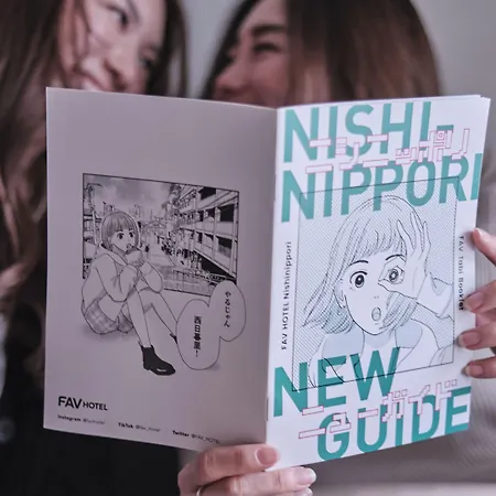 Fav Tokyo Nishinippori-2