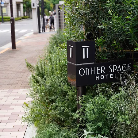 Other Space Asakusa-2