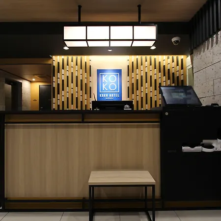 Koko Hotel Residence Asakusa Kappabashi-3