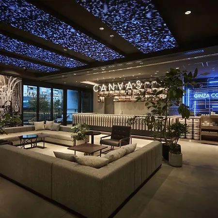 The Royal Park Canvas Ginza Corridor-3