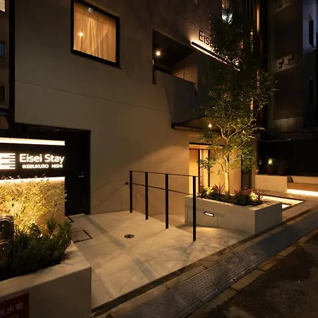 Eisei Stay Ikebukuro Nishi-2