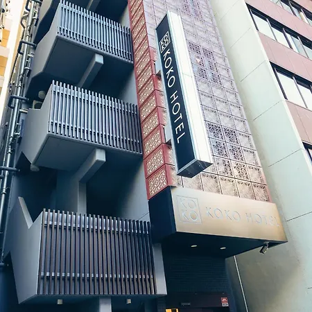 Koko Hotel Ueno Station-3