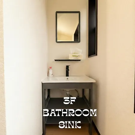 Meme Villa 5Br - 3 Separate Toilets & 3 Showers - 10Gbps Wifi-3