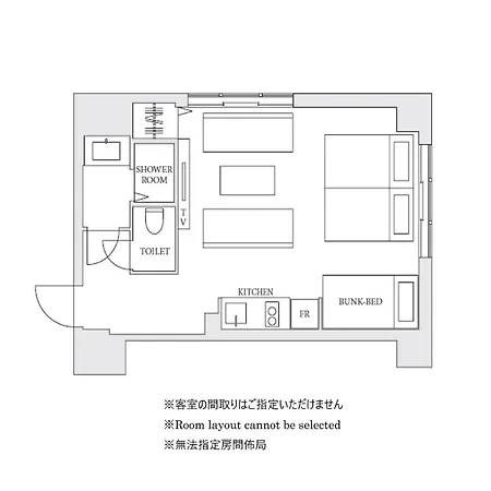 Mimaru Tokyo Nihombashi Suitengumae-2