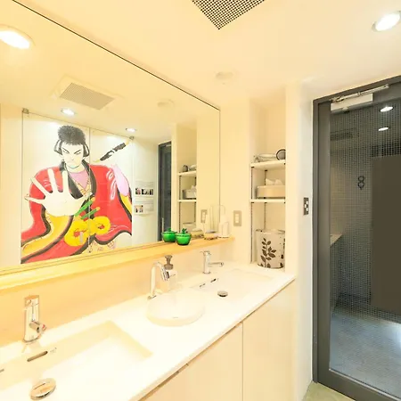 Andon Ryokan-2
