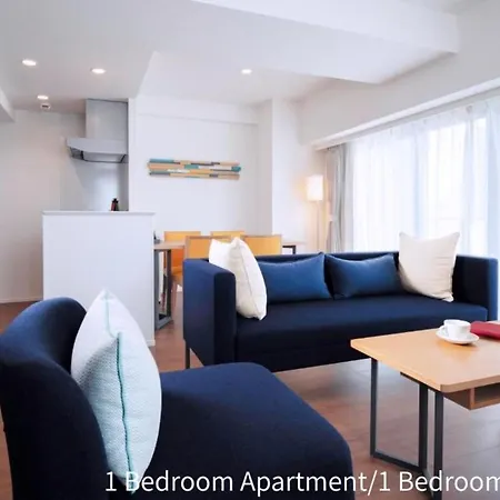 Oakwood Apartments Nishi-Shinjuku Tokyo-3