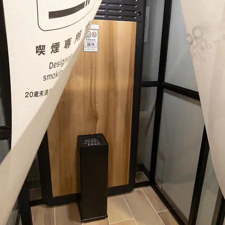 Sotetsu Fresa Inn Nihombashi-Ningyocho-3