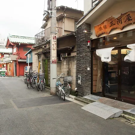 Ryokan Mikawaya-3